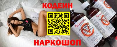 mdma Краснокаменск