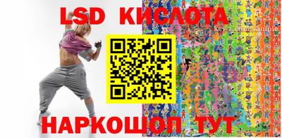 mdma Краснокаменск