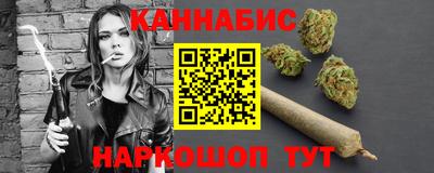 альфа пвп VHQ Краснознаменск