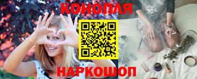 альфа пвп VHQ Краснознаменск