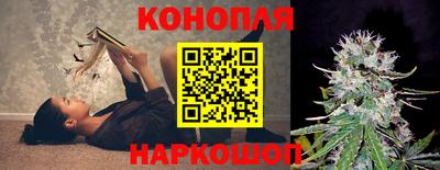 альфа пвп VHQ Краснознаменск