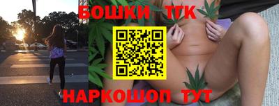 альфа пвп VHQ Краснознаменск