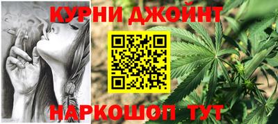 альфа пвп VHQ Краснознаменск