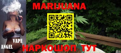 mdma Краснокаменск