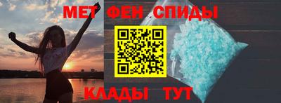 винт Краснодар